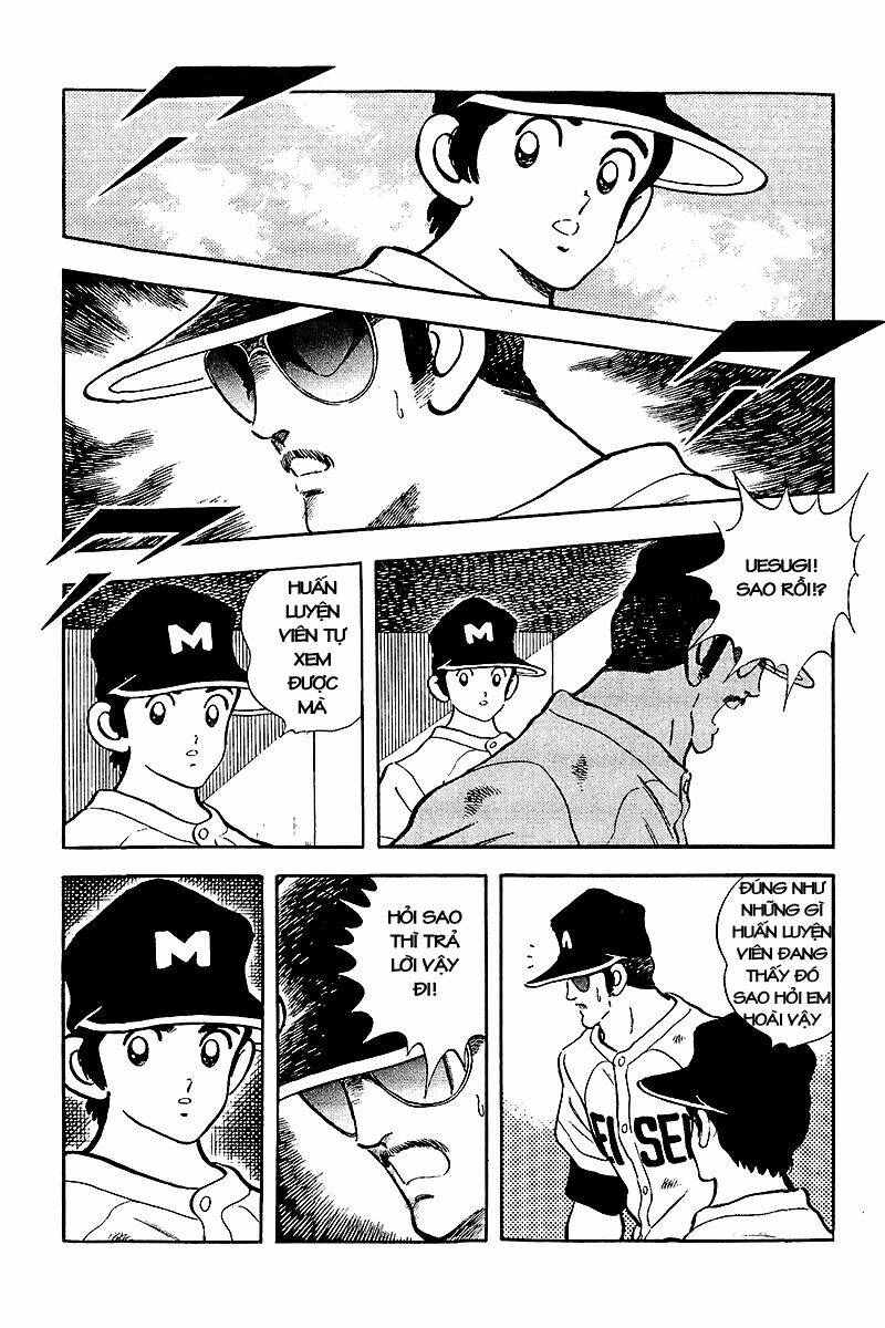 Touch: Chapter 229