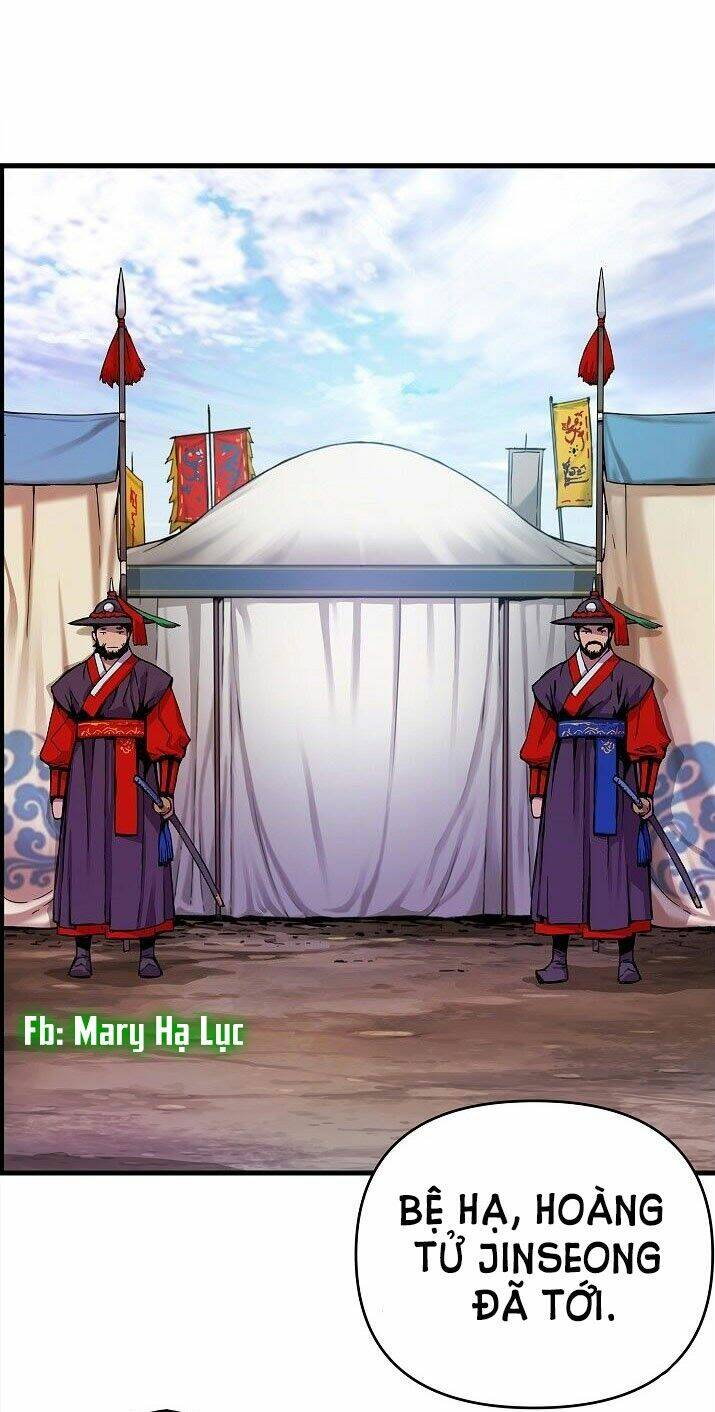 Tôi Sẽ Sống Như Một Hoàng Tử: Chapter 1