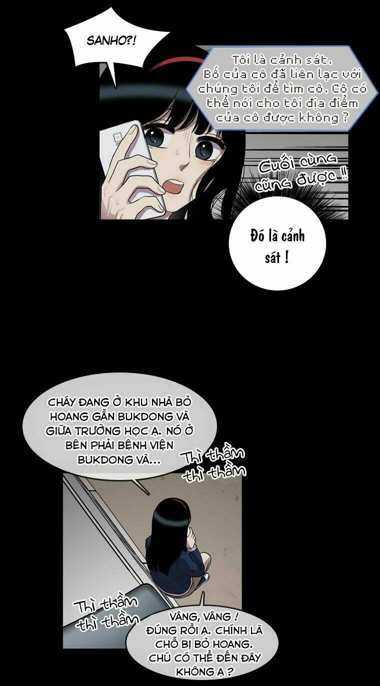 My Shining World: Chapter 61