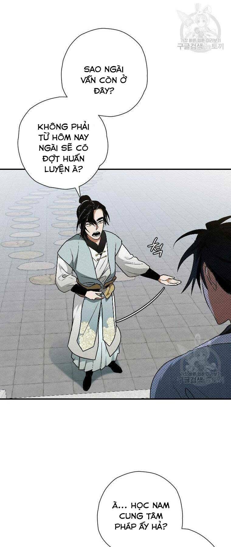 Thời Đại Hoàng Kim Của Thiên Kiếm: Chapter 24