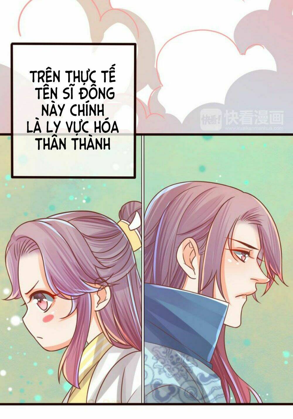 Chọc Nhầm Thượng Thần Băng Lãnh: Chapter 10