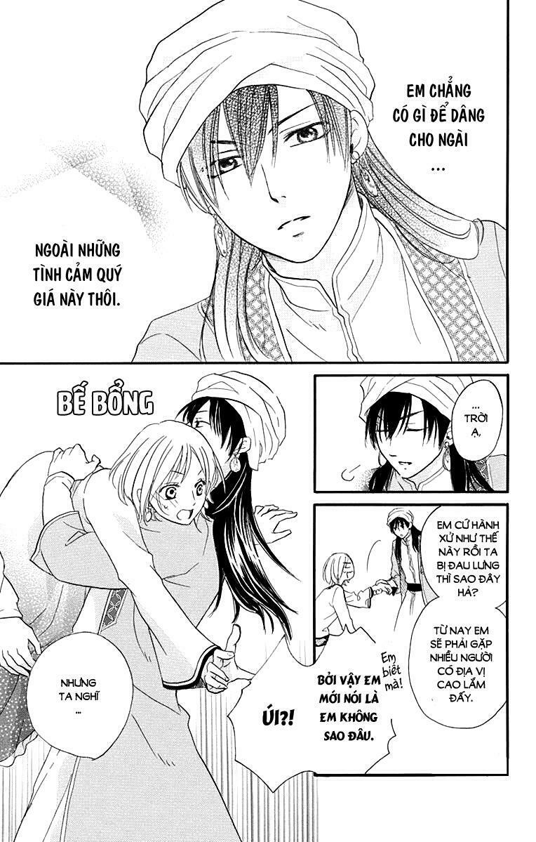Sabaku no Harem: Chapter 17