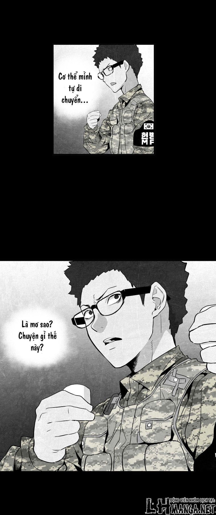 M.i.a - Jakjeonjung Siljong: Chapter 24
