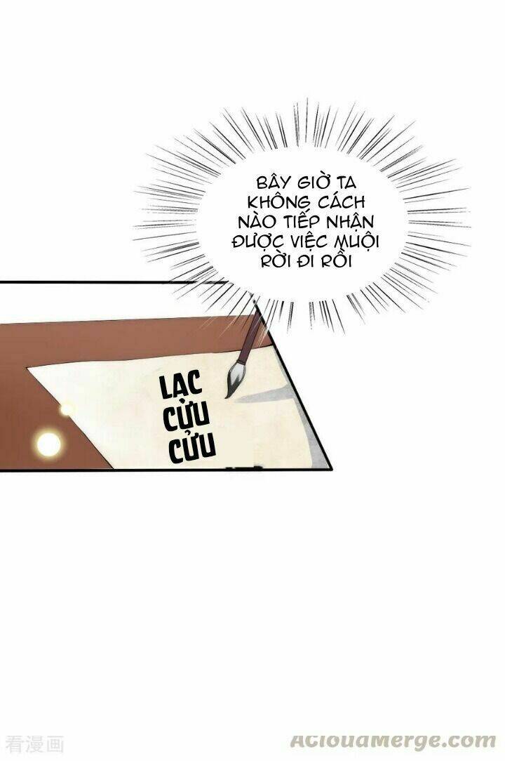 Kế Hoạch Sủng Ái Của Tiểu Công Chúa: Chapter 76