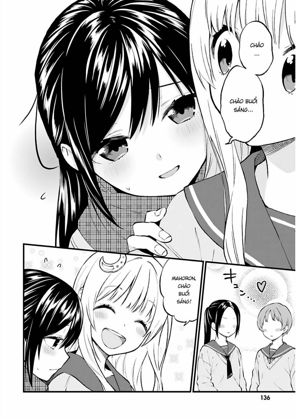 Ayakashiko: Chapter 41