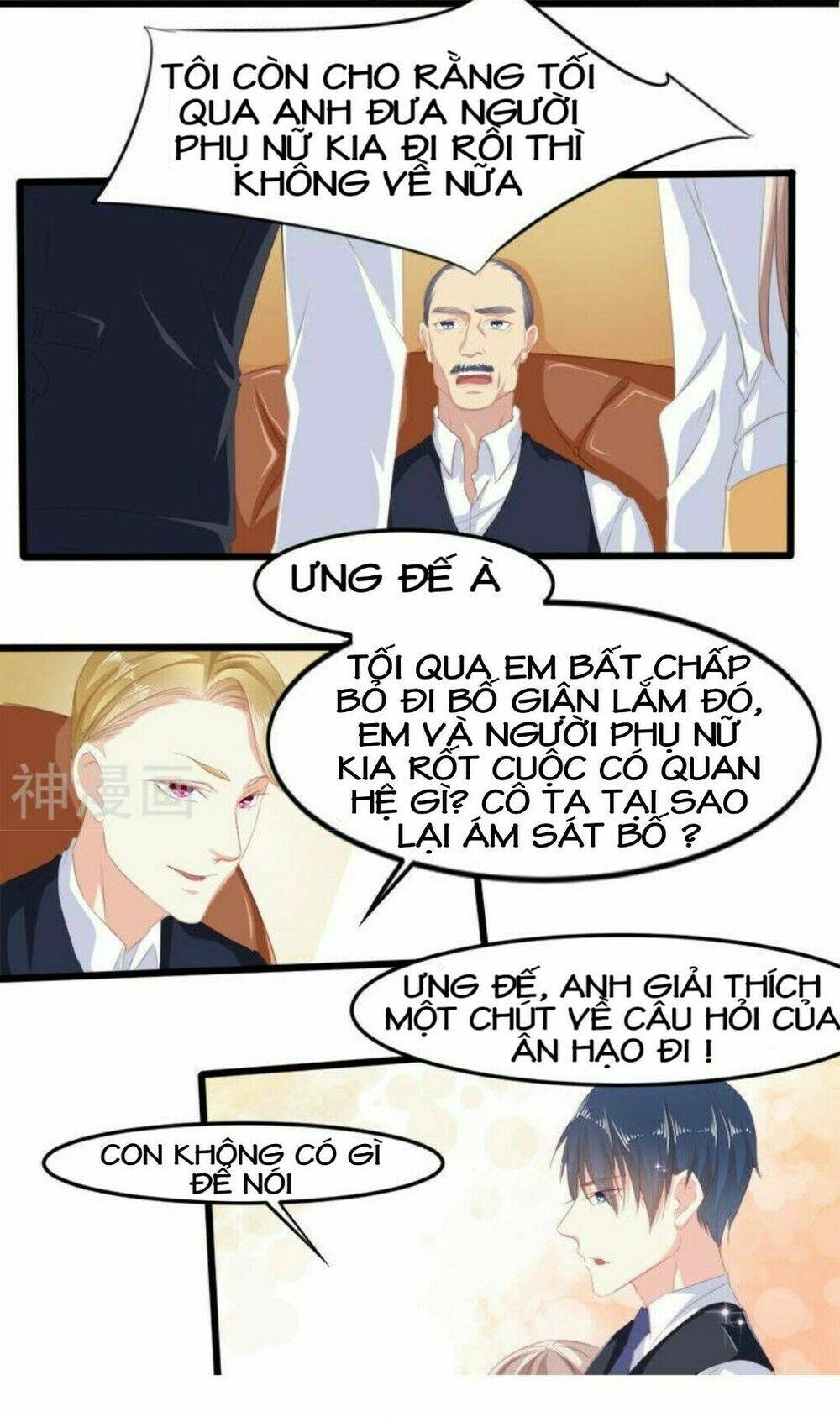 Mặt Nạ Kiều Thê: Chapter 21