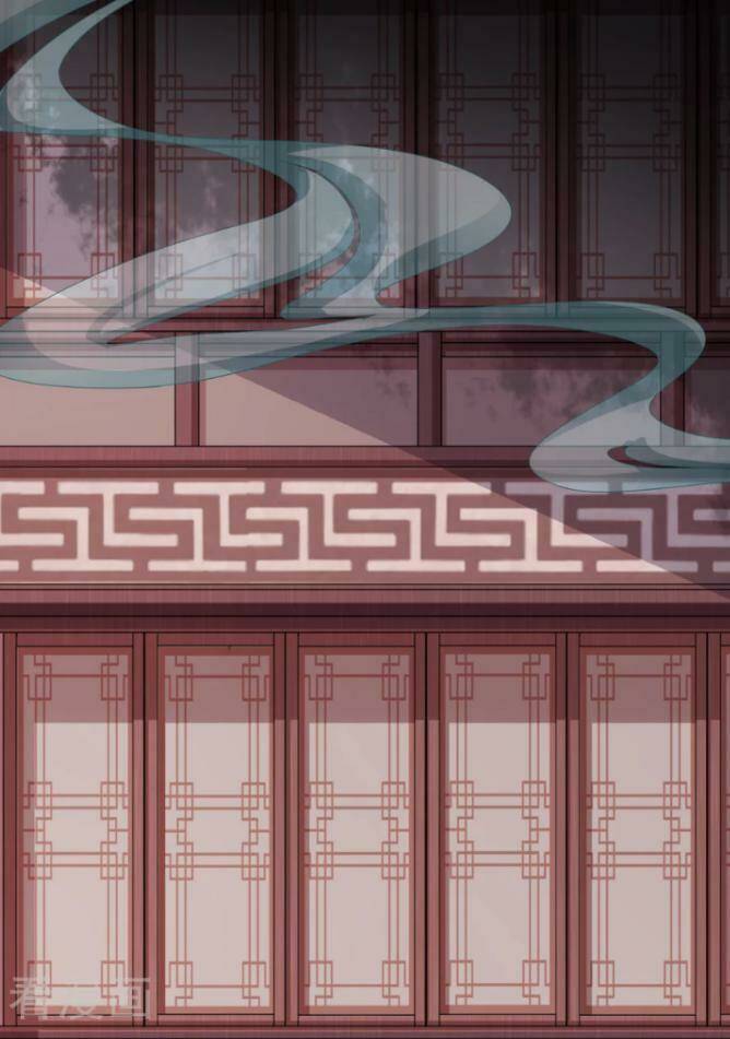 Đích Nữ Chư Hầu: Chapter 8