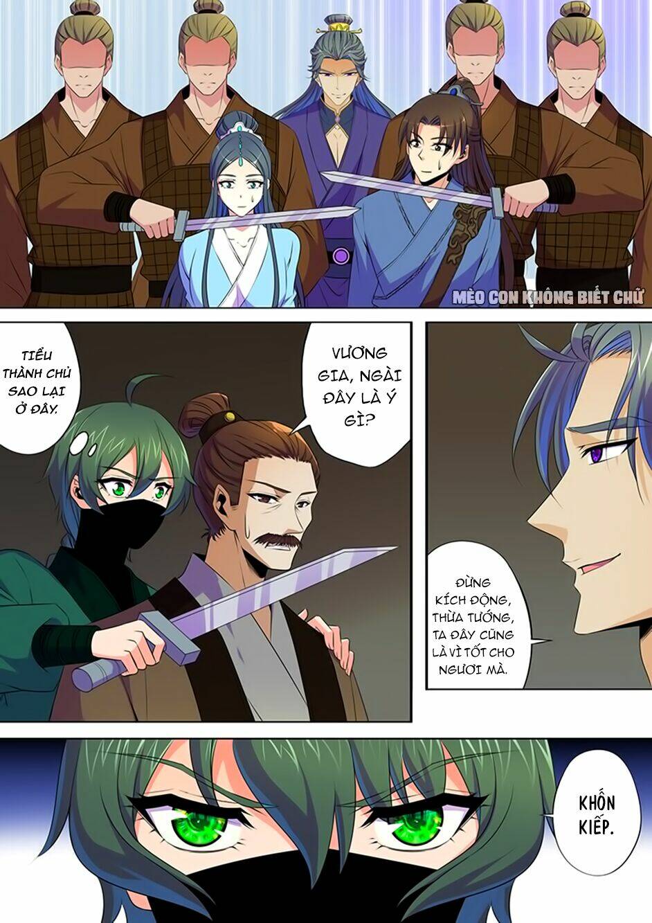 Dạ Ma Lục: Chapter 56