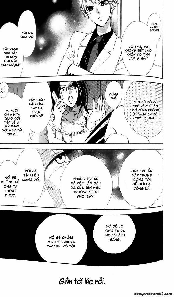 Love Sick: Chapter 17