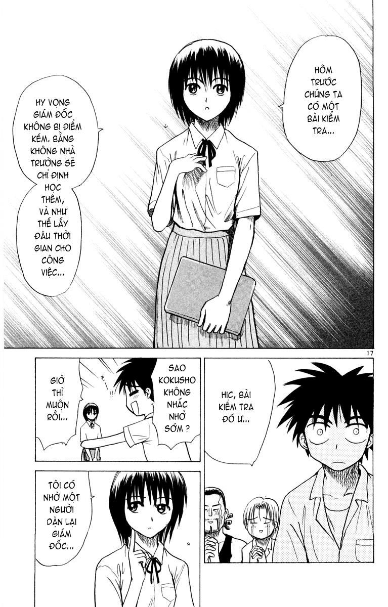 Kowashiya Gamon: Chapter 21