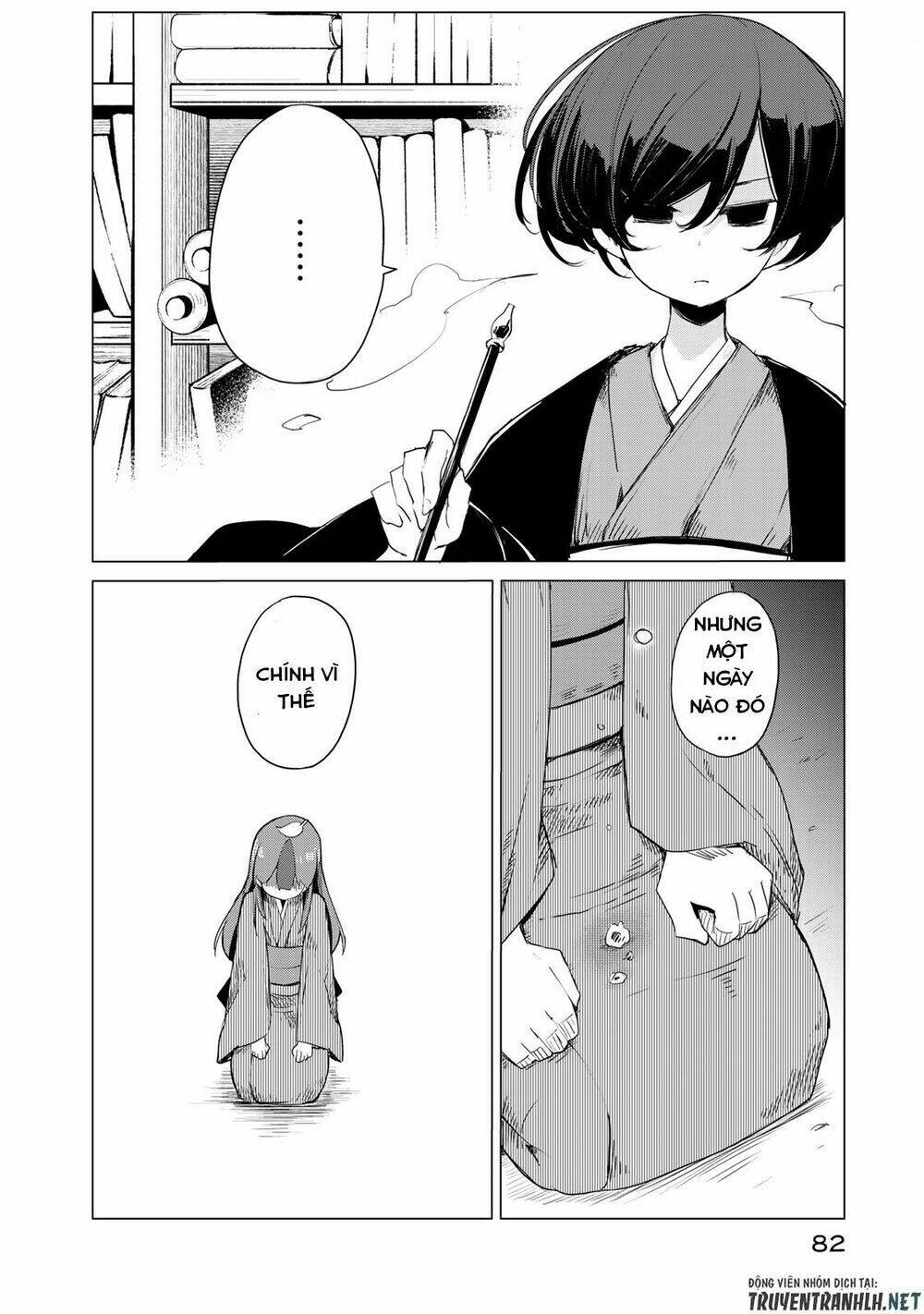 Uchi No Shishou Wa Shippo Ga Nai: Chapter 2