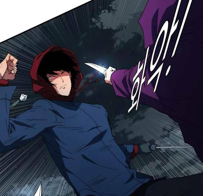 Các Chòm Sao Chỉ Chú Ý Mình Tôi: Chapter 36.5