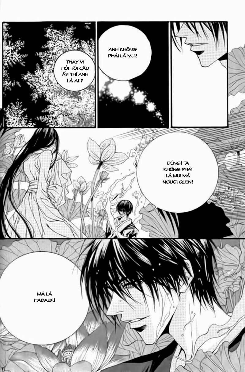 Tân Nương Của Thủy Thần: Chapter 45