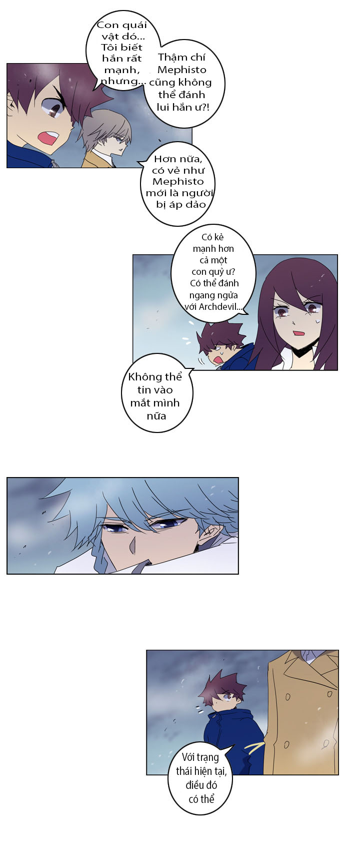 Soul Cartel: Chapter 57