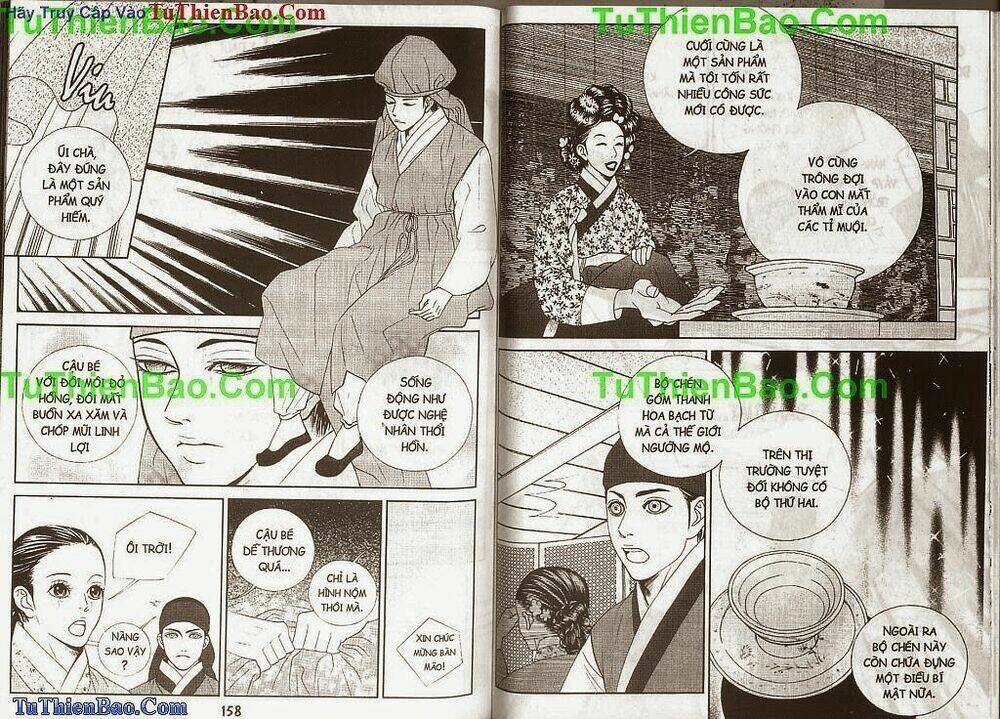 Hoàng Thượng Phá Án: Chapter 3