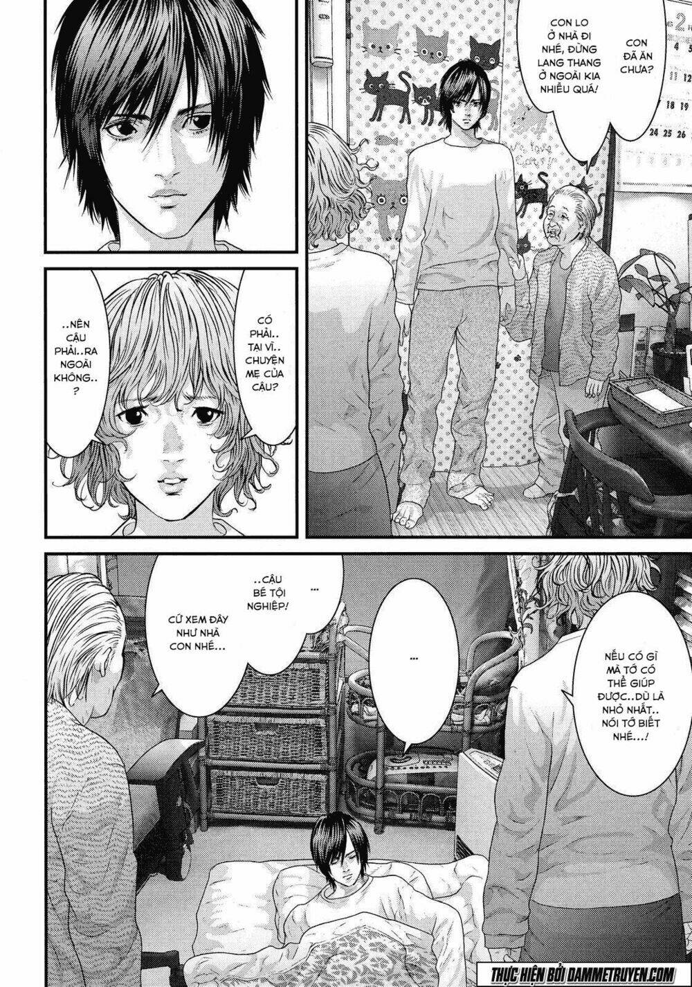 Inu Yashiki: Chapter 40