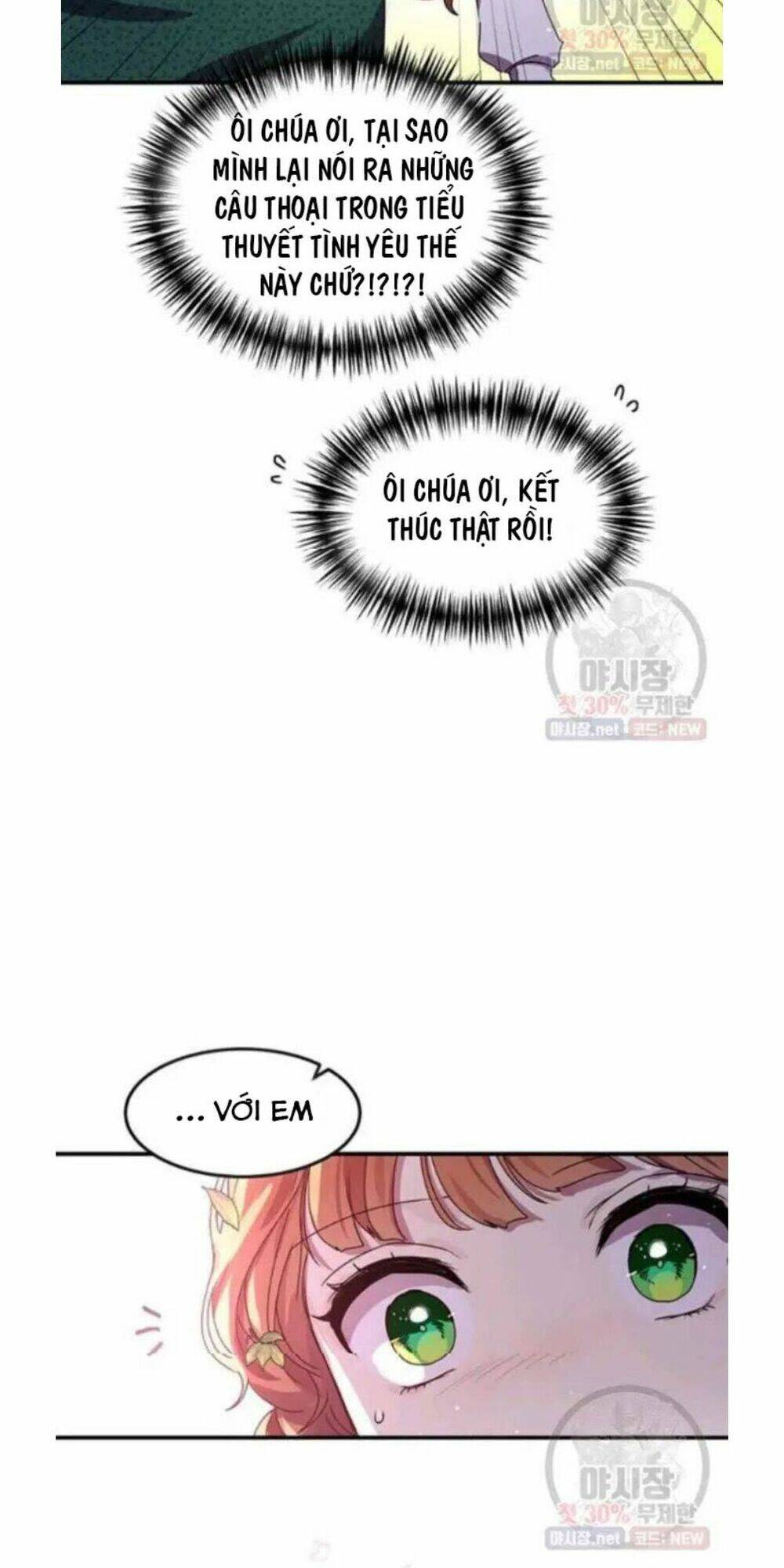 Công Tước, Loạn Vừa Thôi!: Chapter 94