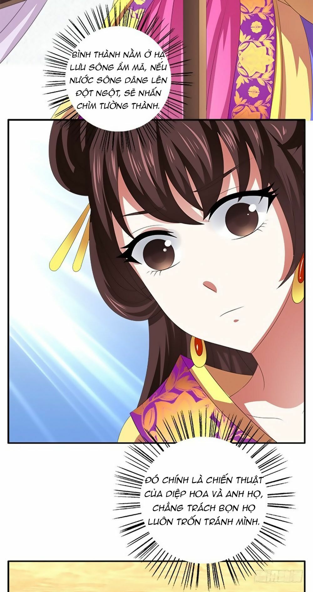 Thịnh Thế An Nhiên: Chapter 52