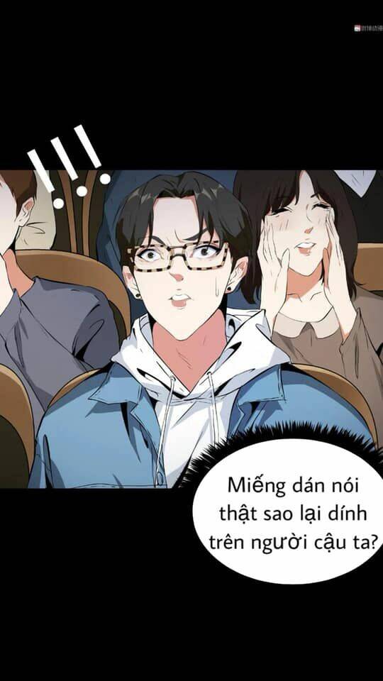 Giày Thủy Tinh: Chapter 36.5