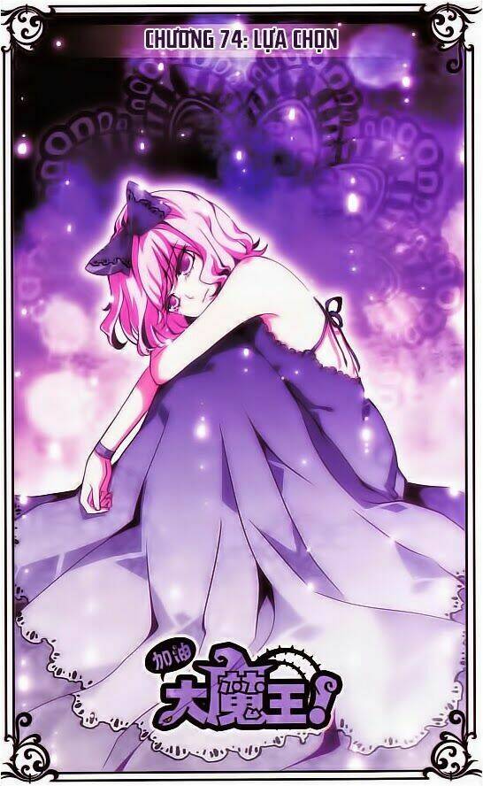 Cố Lên Nào, Đại Ma Vương: Chapter 74