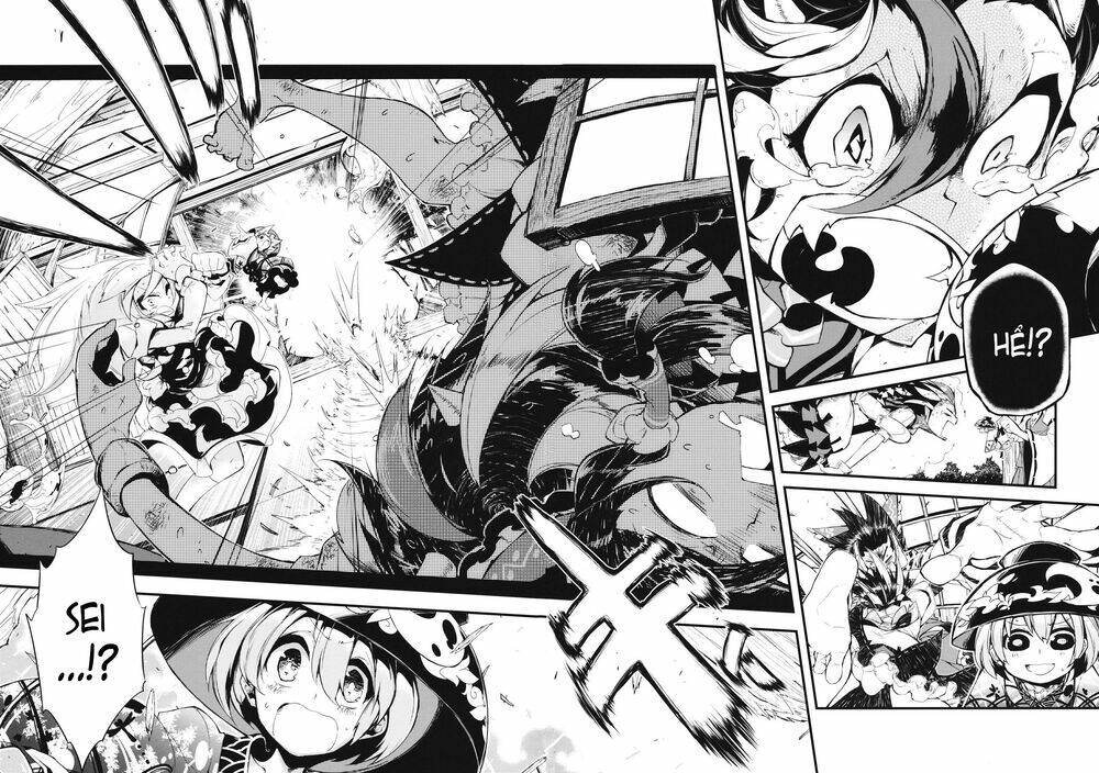 Vector Spectacle Jou - Touhou doujin: Chapter 1