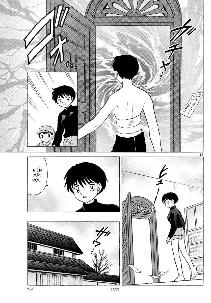 Mao (Takahashi Rumiko): Chapter 72