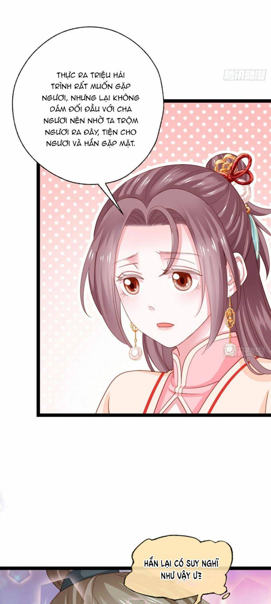 Đứng Lại! Phụng Chỉ Ăn Cướp: Chapter 29