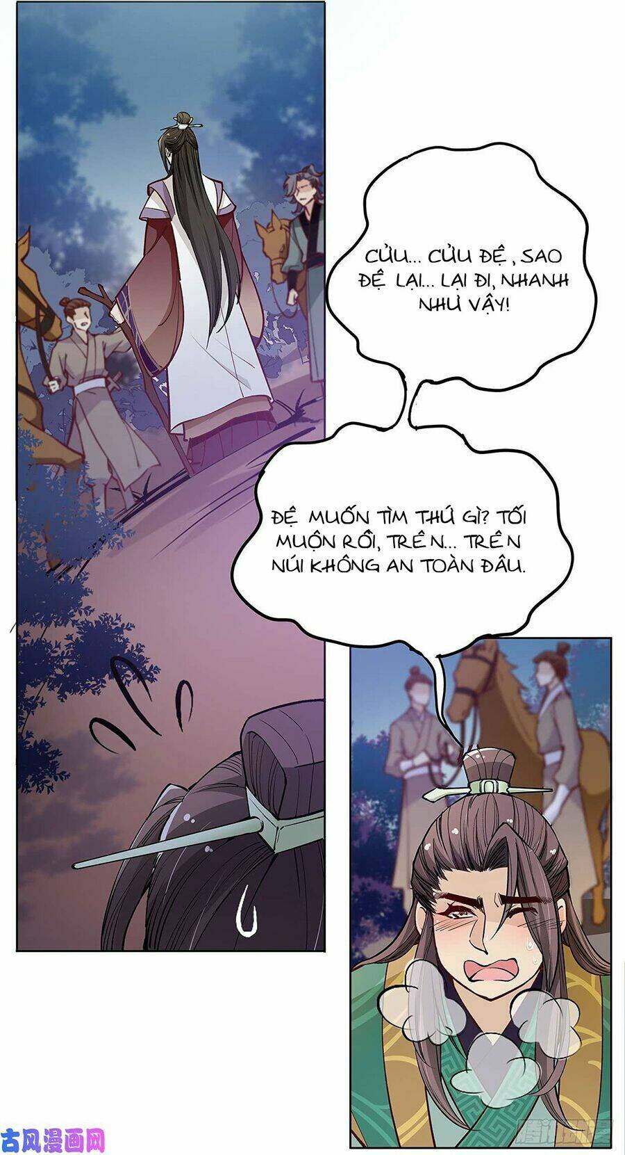 Vương Phi Thật Uy Vũ: Chapter 22.1