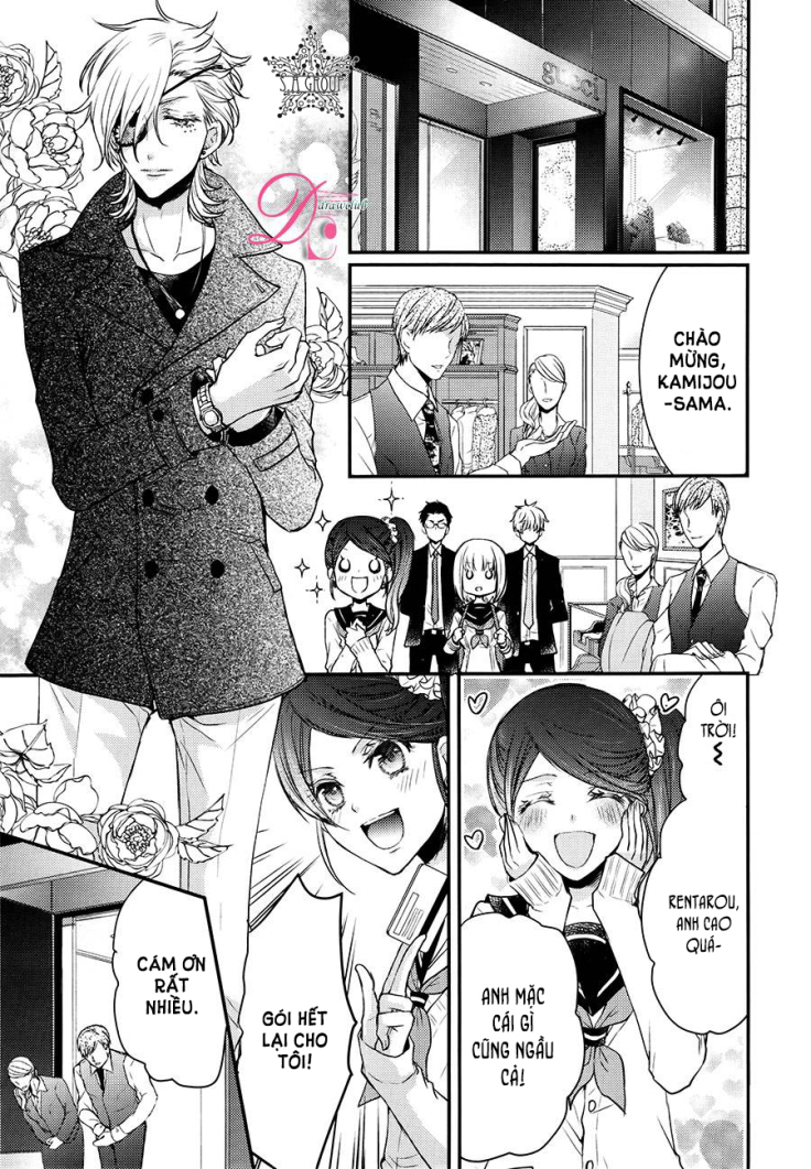 Shinobi Shijuusou: Chapter 8