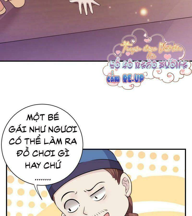 Quận Chúa Vững Vàng, Thiết Lập Nhân Vật Không Thể Vỡ: Chapter 2