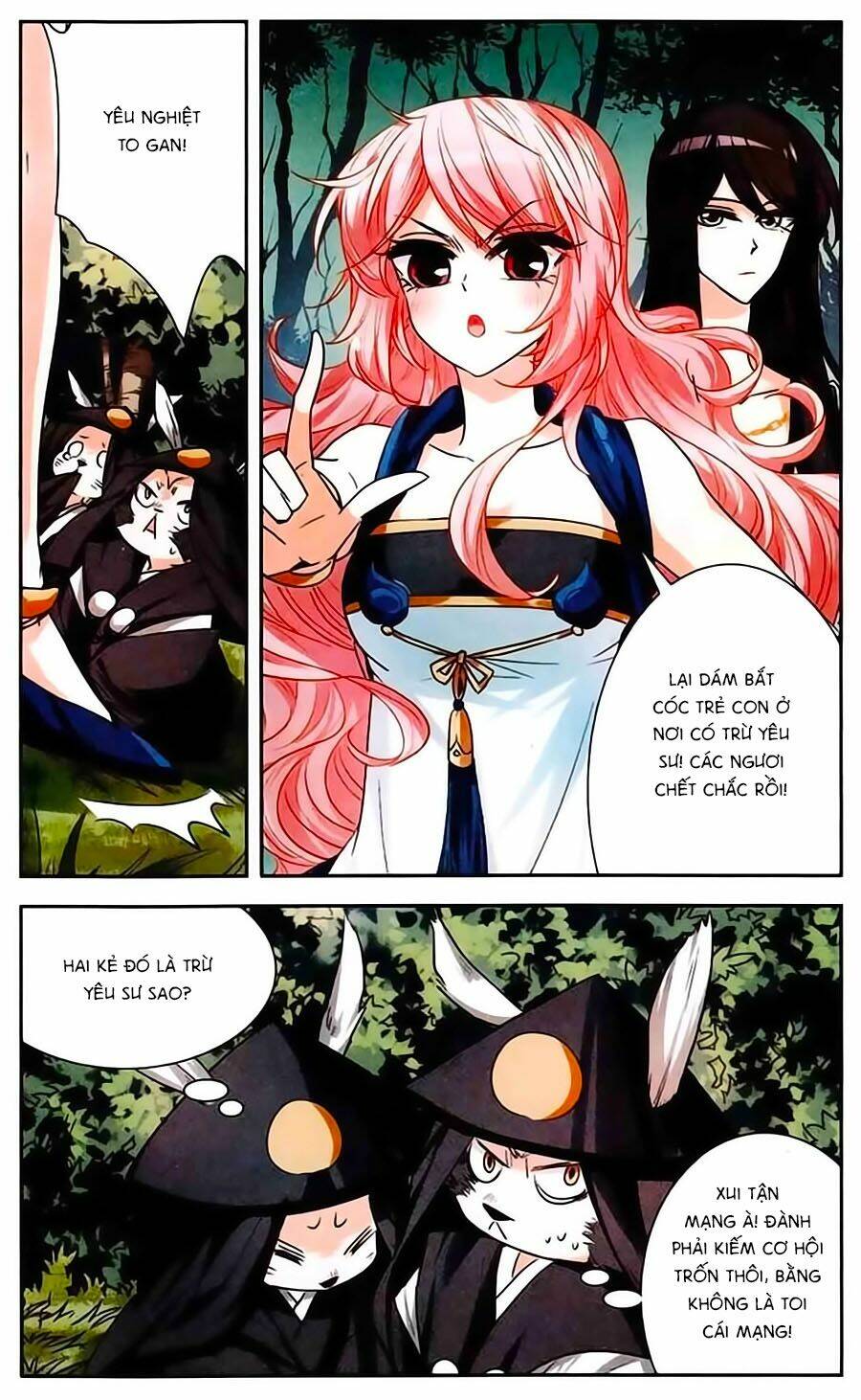 Phi Sắc Dị Văn Lục: Chapter 12