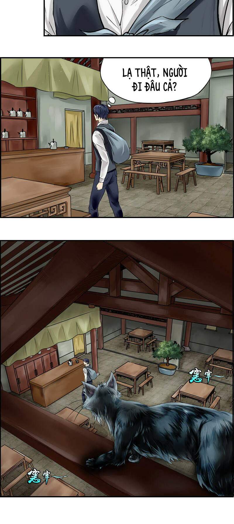 Mộ Thành Ngụy Sự: Chapter 5