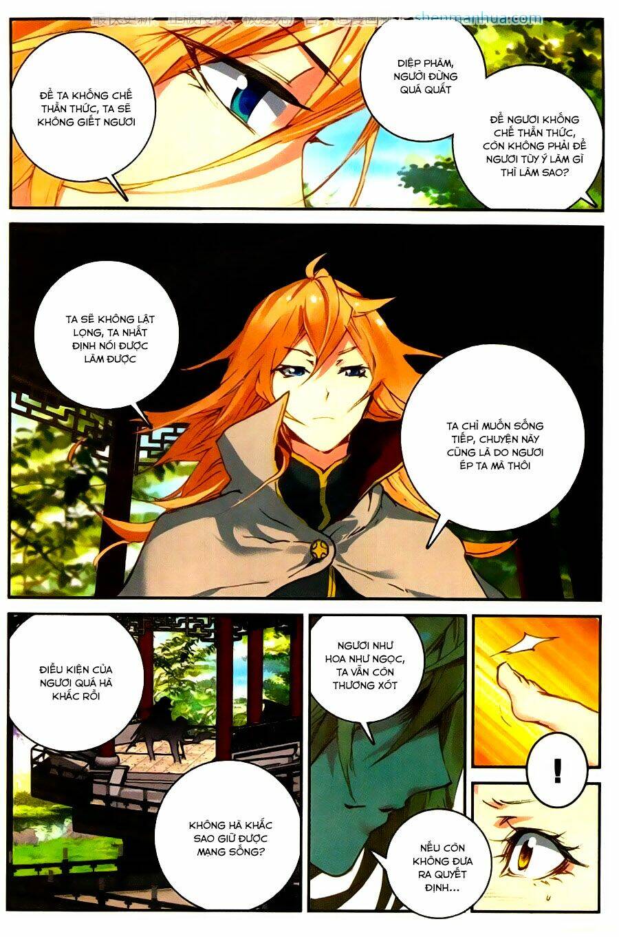 Già Thiên: Chapter 59