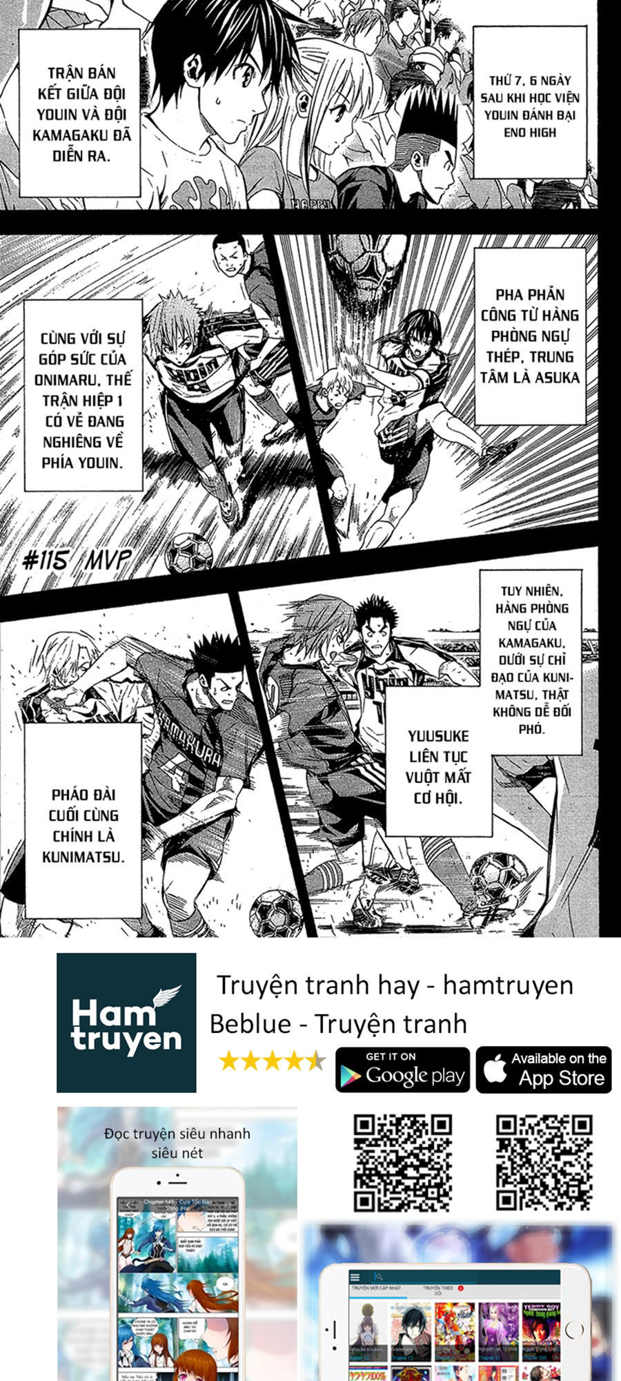 Area No Kishi: Chapter 115