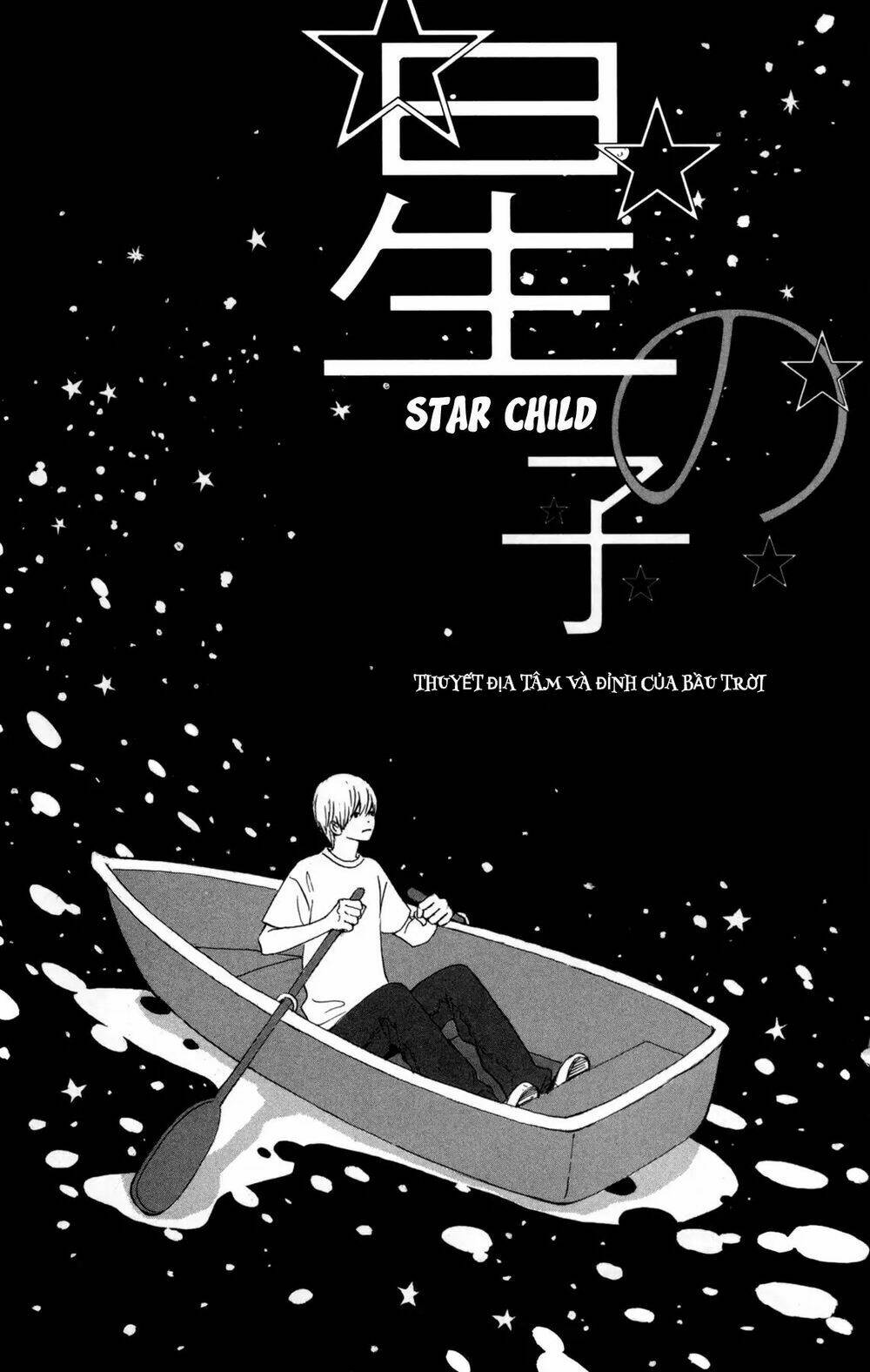 Star Child: Chapter 3