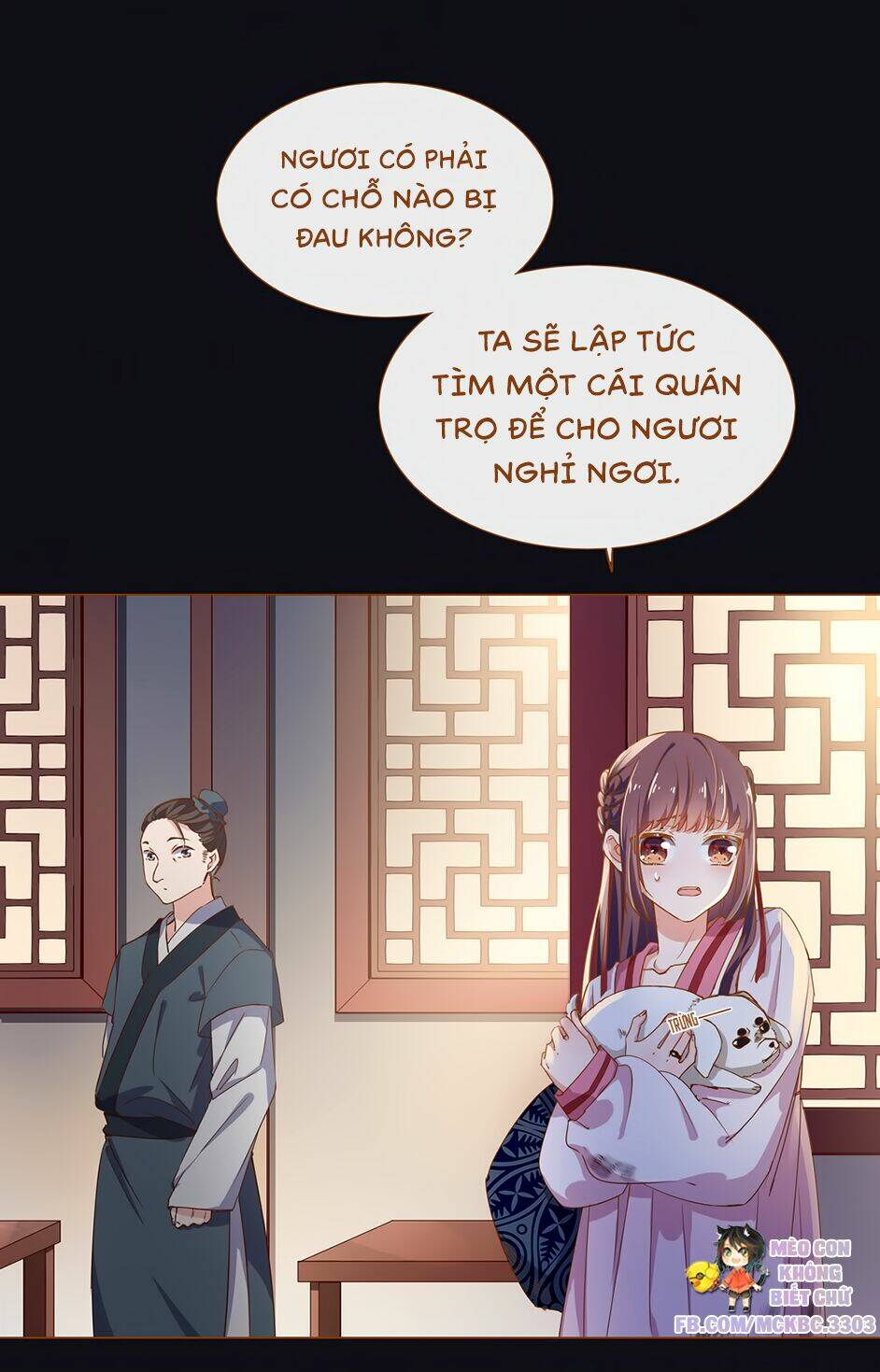 Boss Khủng Bố Chiếm Đoạt Ta: Chapter 5