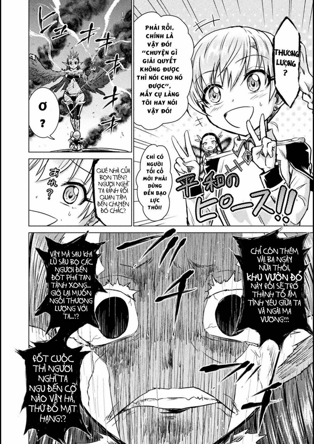 Hung Thần Biển Cả Tại Dị Giới.: Chapter 4