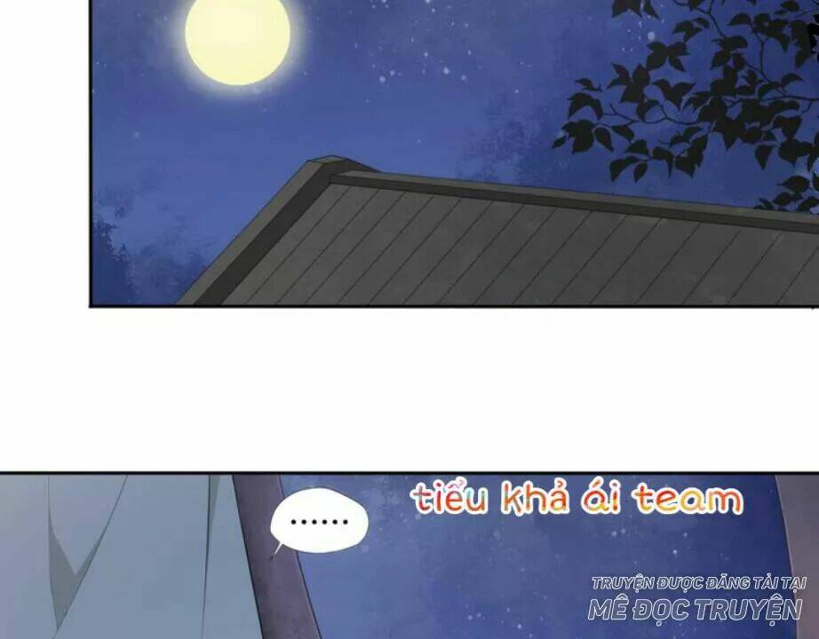 Tước Kiều Tiên: Chapter 3.1