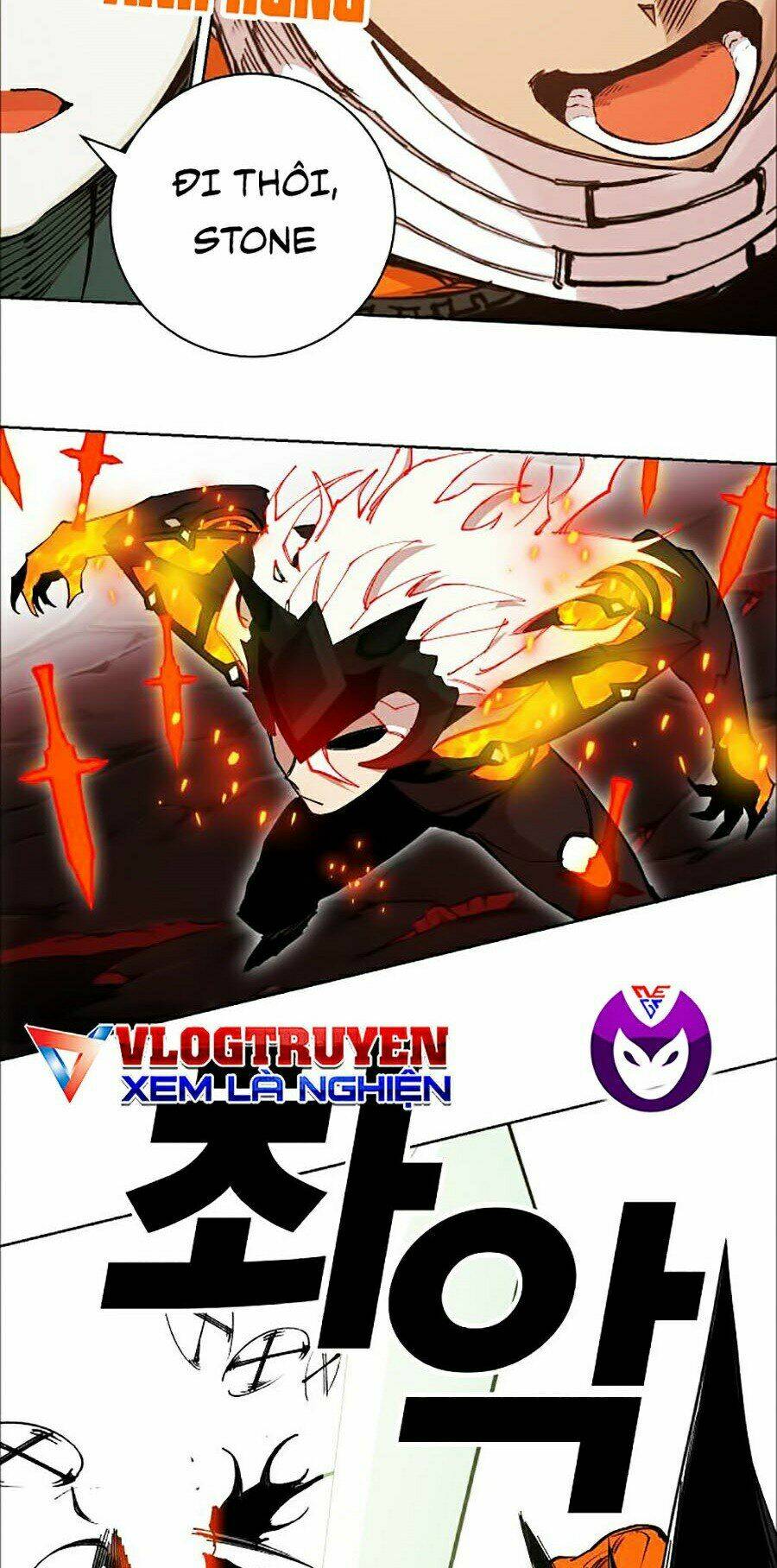 Hard Core Leveling Warrior Ss2: Chapter 108