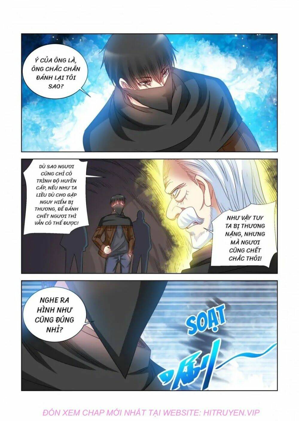 Cao Thủ Cận Vệ Của Hoa Khôi: Chapter 369