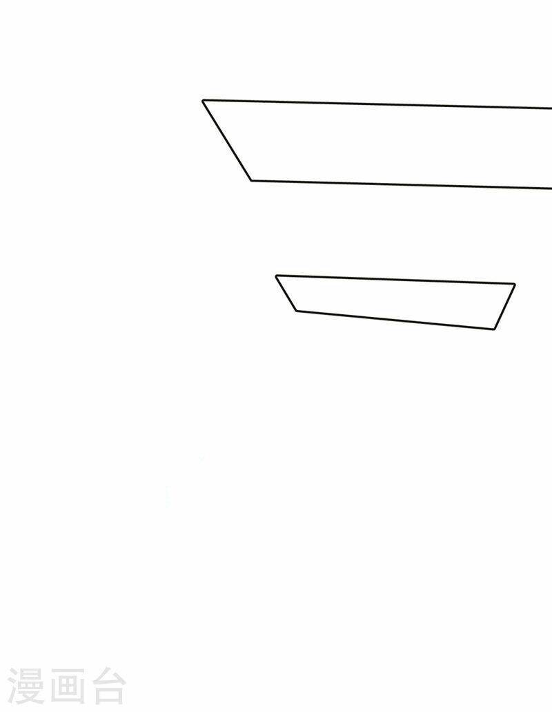 Yêu Giả Vi Vương: Chapter 327