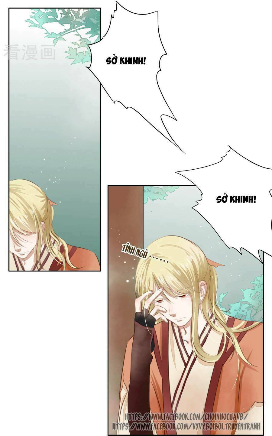 Phu Quân Trong Tay, Ta Có Thiên Hạ: Chapter 8