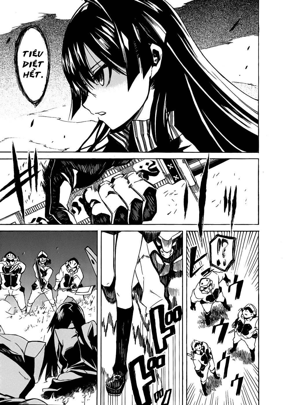 Akame Ga Kiru: Chapter 1