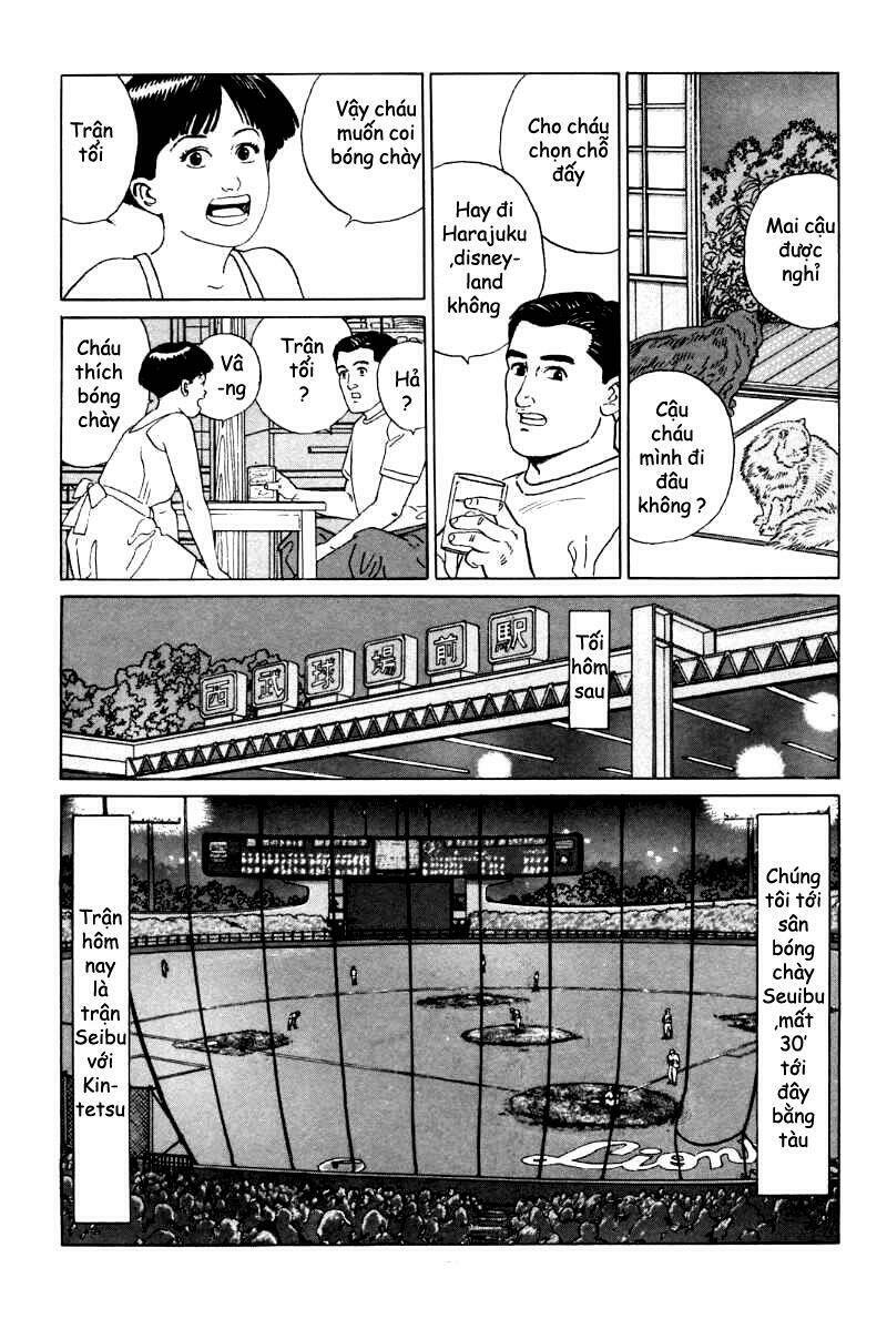 Inu Wo Kau: Chapter 4