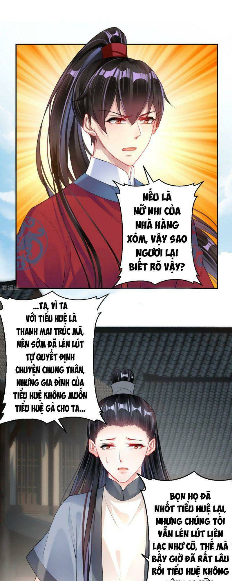 Vương Gia, Áo Lót Của Ngươi Rơi Mất Rồi: Chapter 29