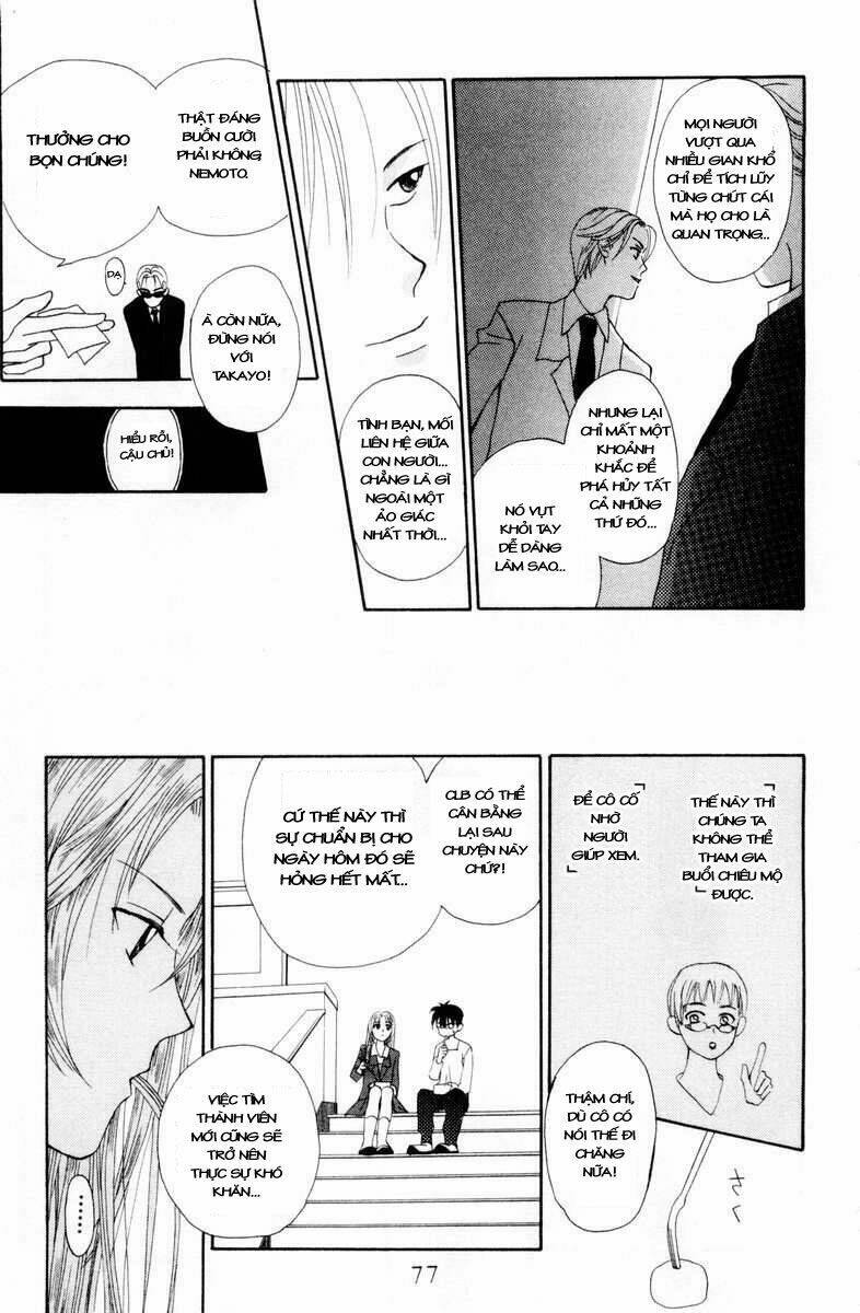 Romeo Và Juliet Hiện Đại: Chapter 6