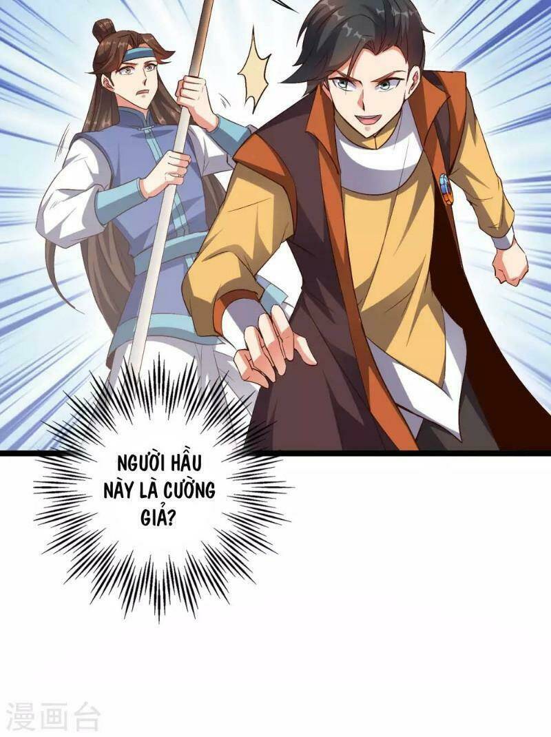 Phục Thiên Thánh Chủ: Chapter 44