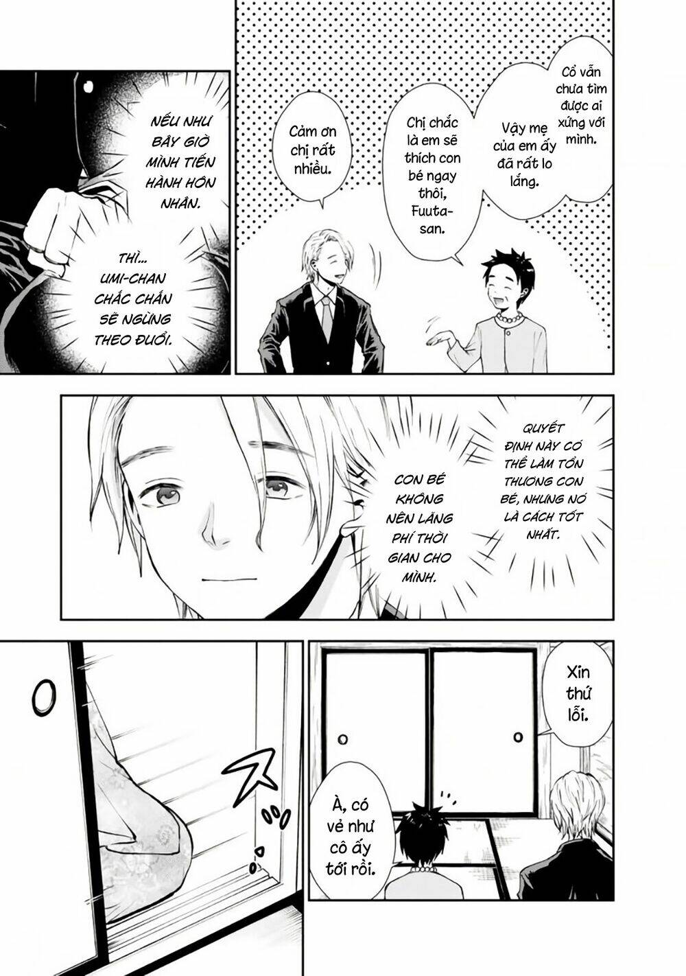 Umisaki Lilac: Chapter 19