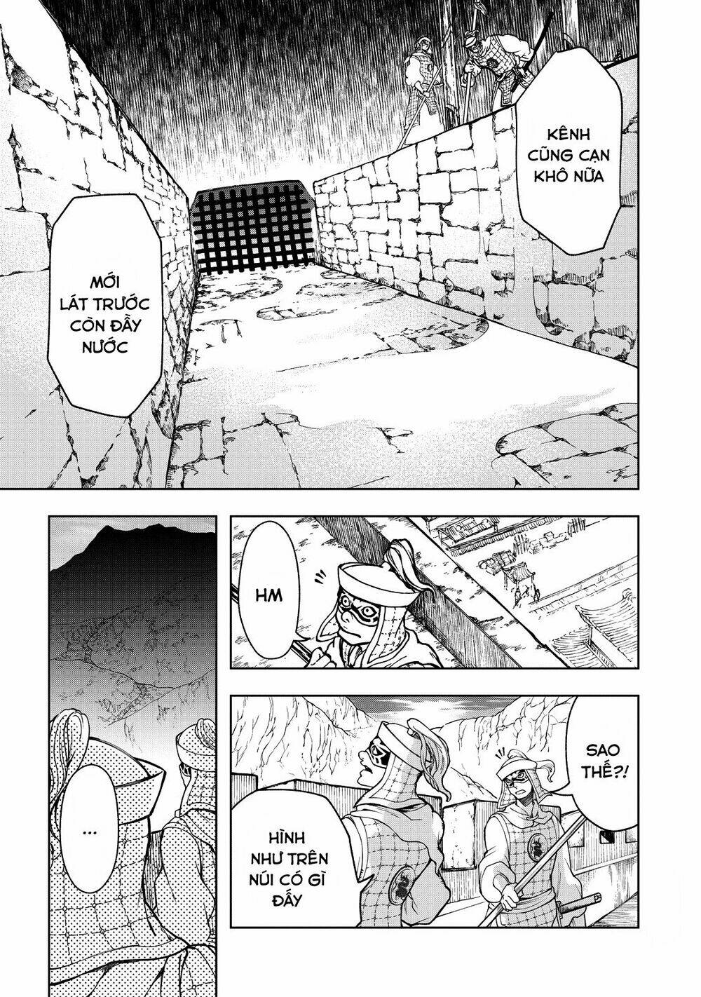Shoukoku No Altair Gaiden: Toukoku No Subaru: Chapter 3