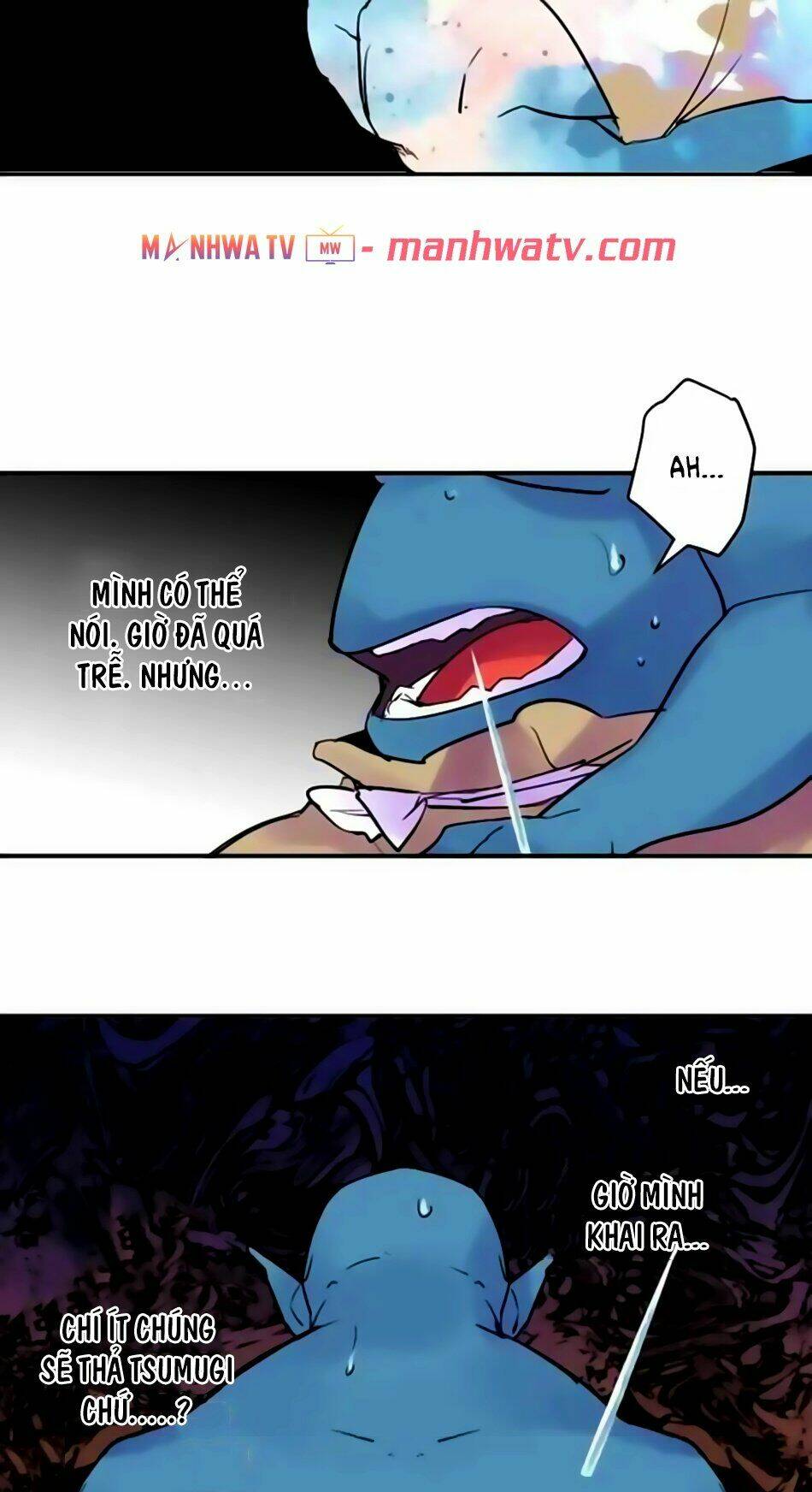 Ake No Tobari: Chapter 160